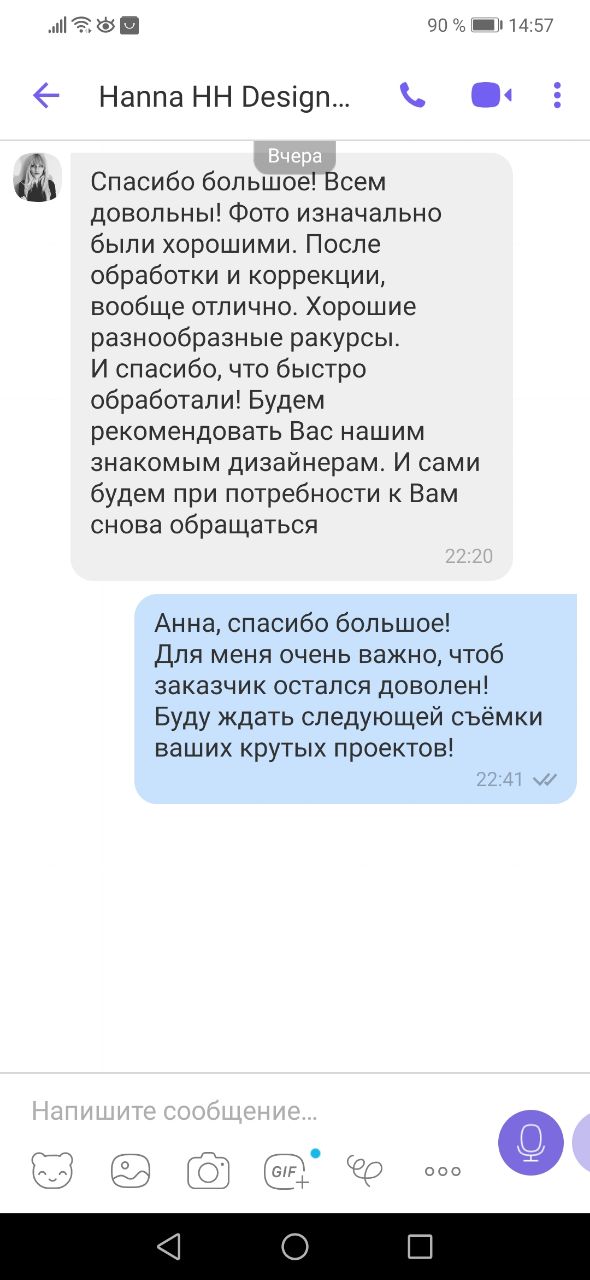 Отзывы интерьерный фотограф Денис Орлов Киев