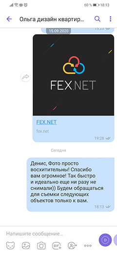отзыв